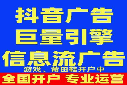 sem竞价推广托管的成功之路